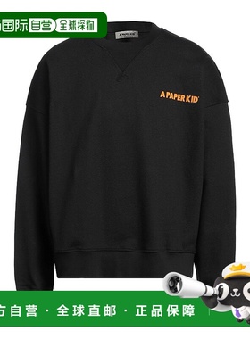 1h可退 潮奢 A Paper Kid 男士 运动衫 black黑色 舒适时尚卫衣