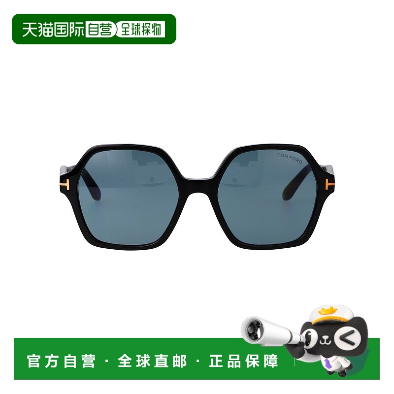 1h可退 潮奢 Tom Ford 汤姆 福特 女士 LUCIDO 黑色醋纤太阳眼镜