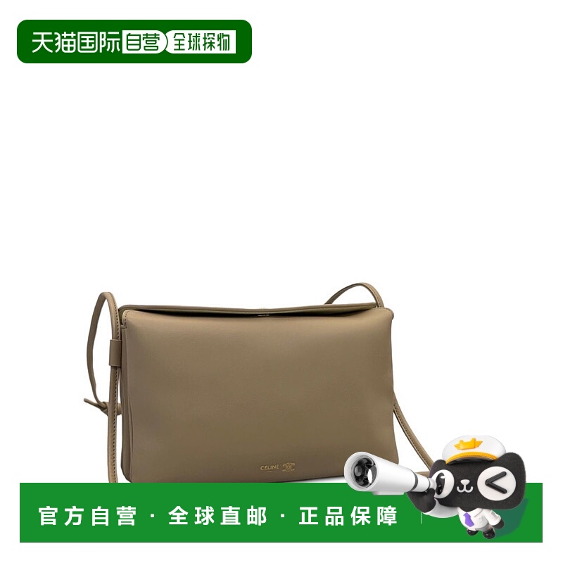 1h可退 潮奢 Celine 思琳 女士 Trio翻蓋肩背包 10P862O86