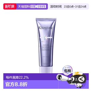 Kerastase卡诗玻尿酸水光发芯滋润滋养护发素250ml/瓶修护修复