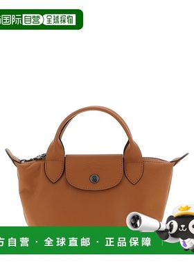 LONGCHAMP 女士手提包 L1500987M19 CO 棕色 Longchamp Cashew Le