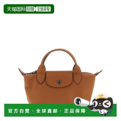 LONGCHAMP 女士手提包 L1500987M19 CO 棕色 Longchamp Cashew Le