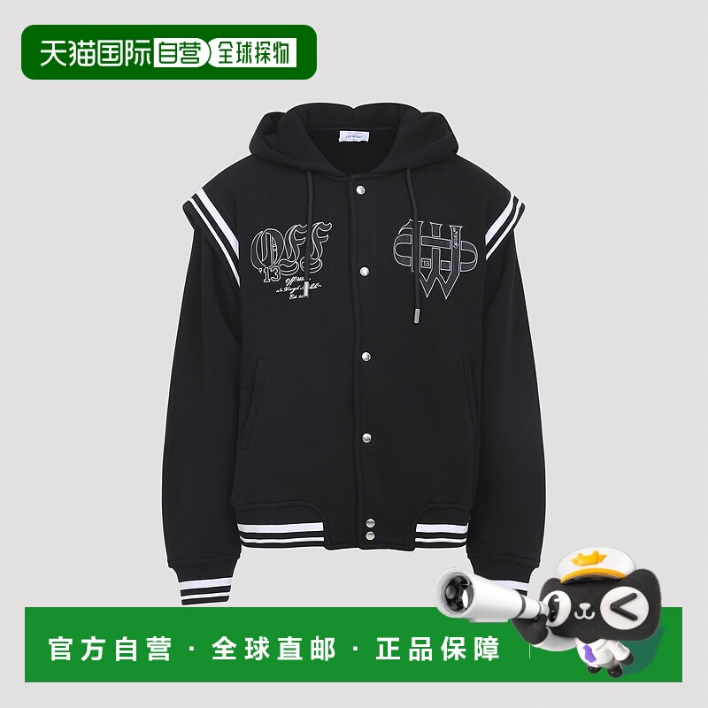 1h可退 OFF-WHITE 男士夹克 OMEK003F25FLE0011001 AW2025