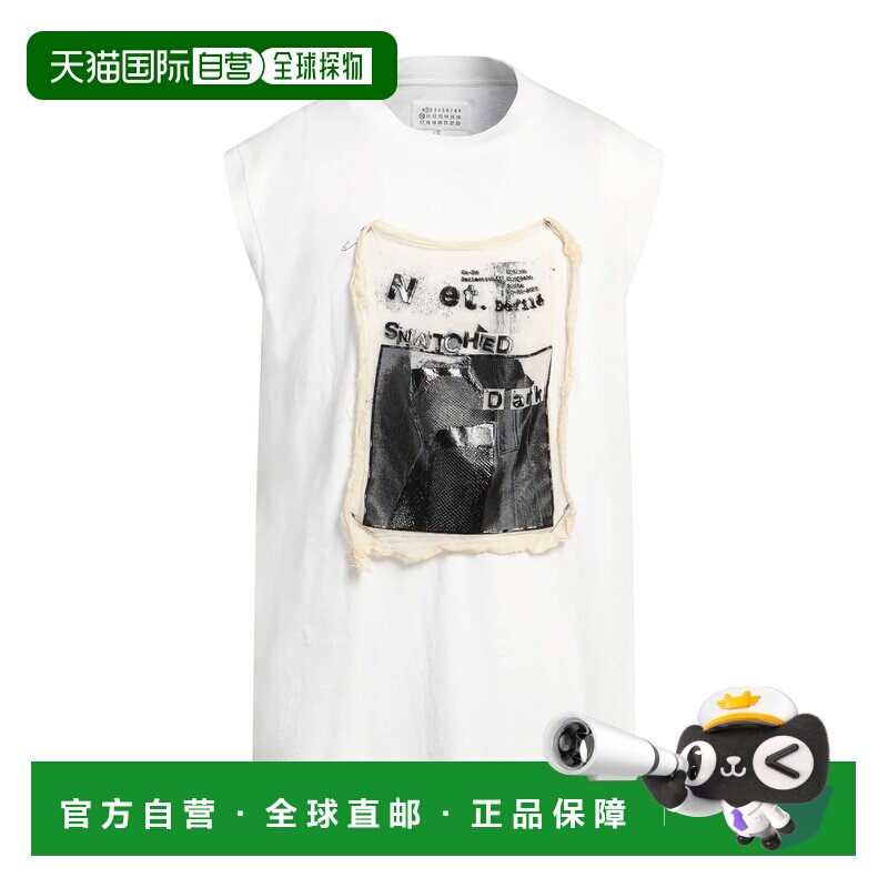 Maison Margiela 马丁 马吉拉 男士 T恤上衣男装