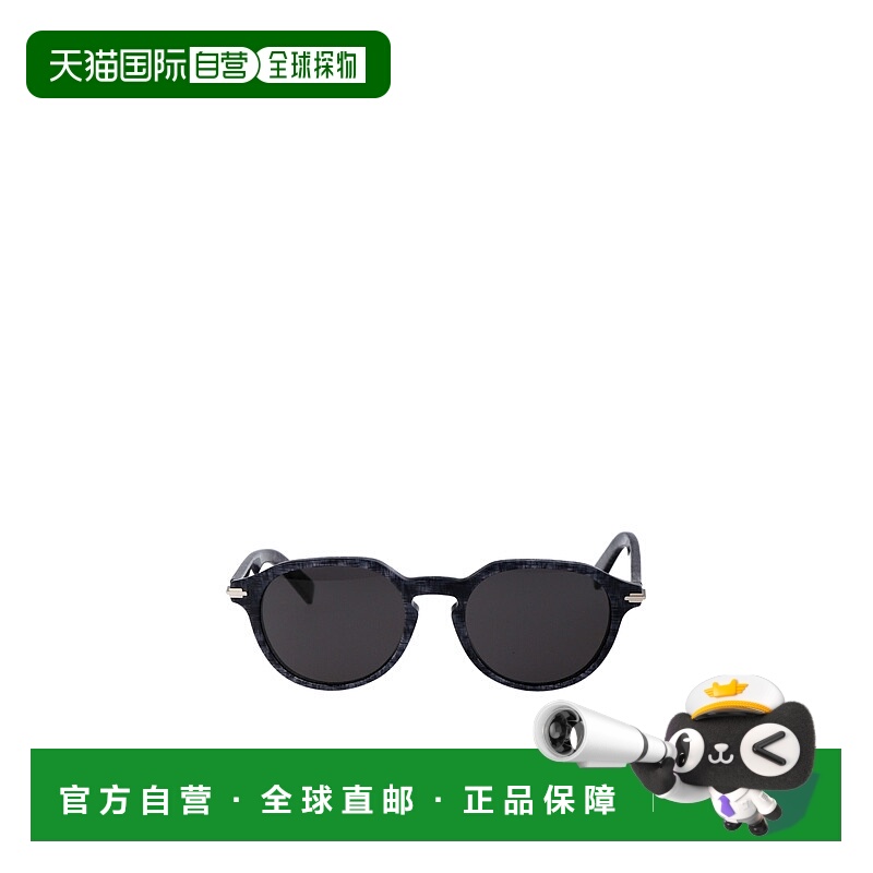 1h可退 DIOR 男士眼镜 DM40008I30A0 SS2025 黑色 徽标太阳镜