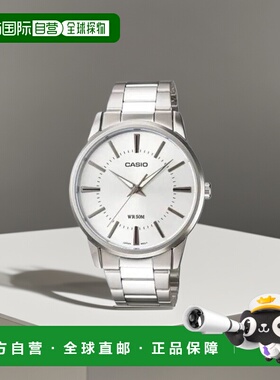 Casio卡西欧男女同款石英手表简约商务防水时尚MTP-1303D