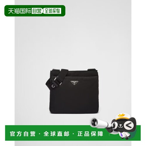 PRADA 男士斜挎包 2VH1182DMHF0002VXOO 单肩包黑色 SS2026