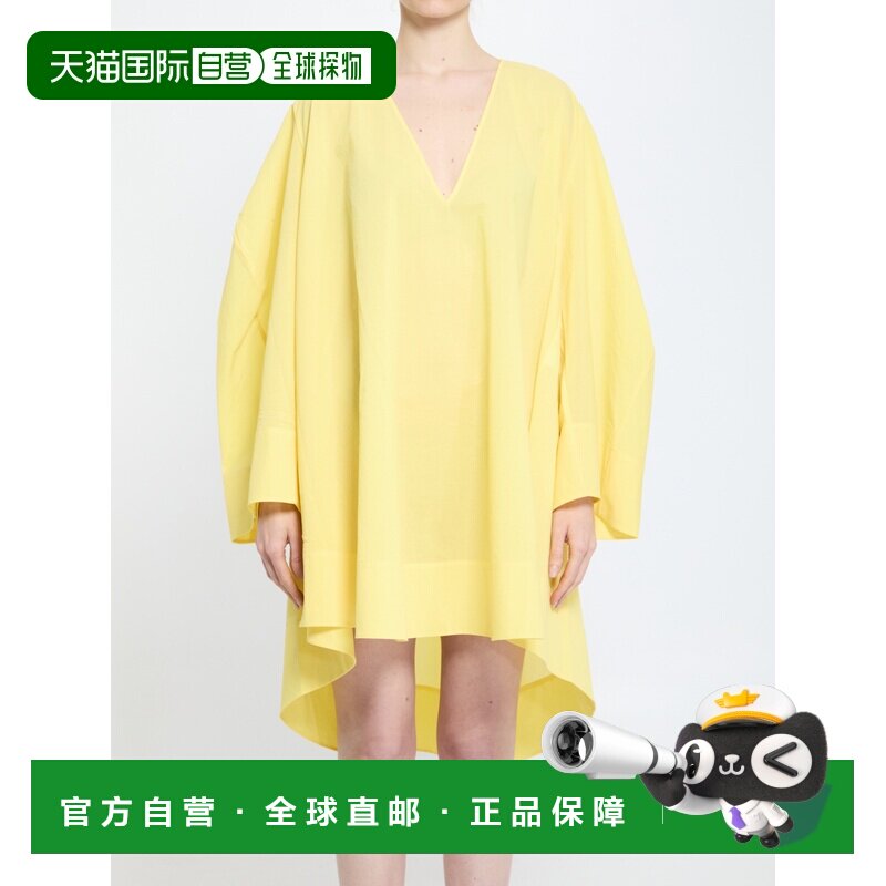 Jacquemus/PAYSAN女士中长连衣裙