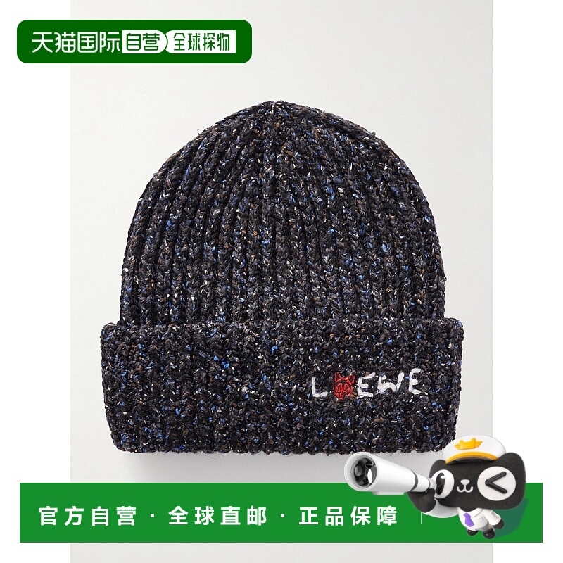1h可退 潮奢 LOEWE 罗意威 男士 + Louis Wain Logo刺绣罗纹针织