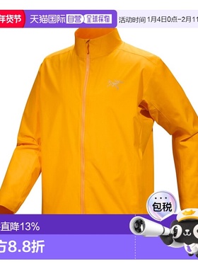 1h可退 Arc'teryx Solano男防泼水软壳夹克GORE-TEX INFINIUM™