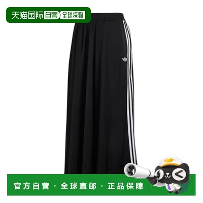 ADIDAS ORIGINALS 女士半身裙 KR6663 AW2026 黑色 松紧腰半身裙