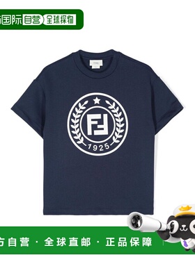 FENDI KIDS 男士T恤 JUI1675V0F1I11 AW2025 蓝色