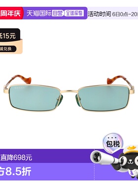 GUCCI 女士眼镜 GG1600S003 AW2025 古驰 黄色矩形太阳镜