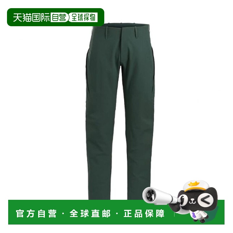 1h可退 加拿大直邮ARC'TERYX始祖鸟男士VEILANCE商务ALIGN MX PAN