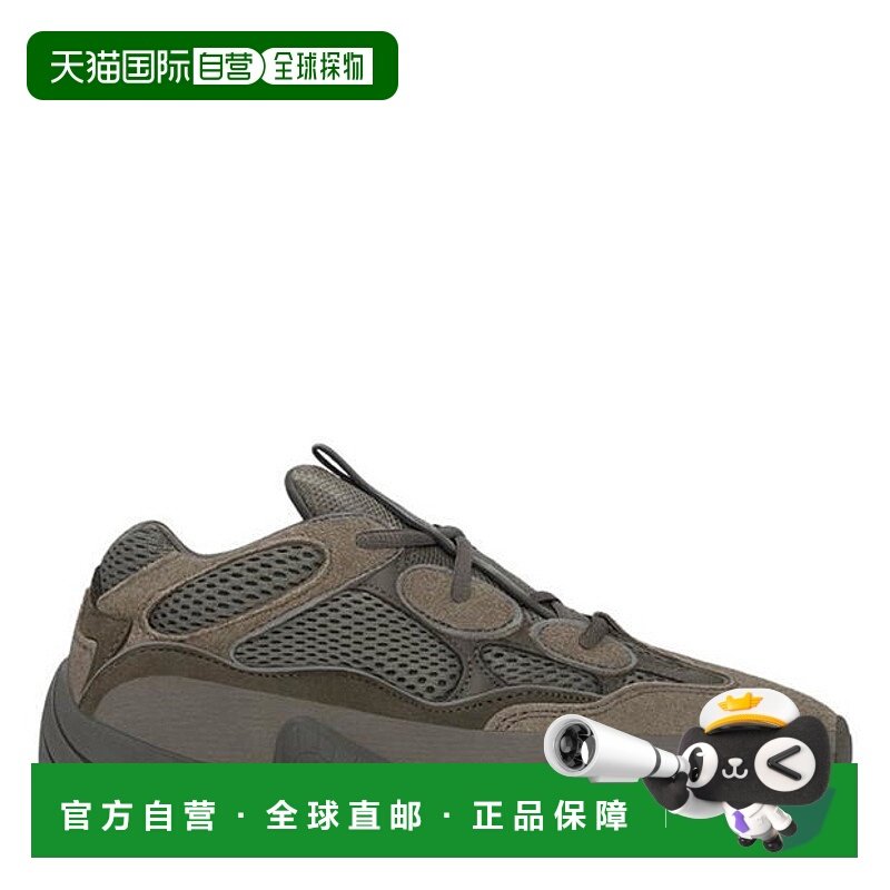 1h可退 潮奢 Yeezy 椰子 男士 500 adiPRENE® Cushioning 棕色运(