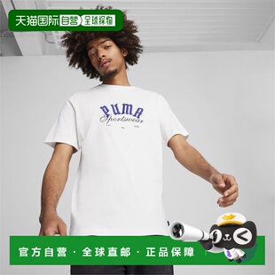 GRAPHICS PUMA Sportswear 男子T恤