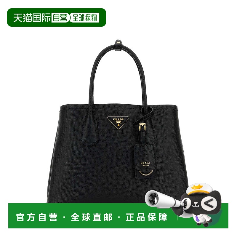 1h可退 PRADA 女士手提包 1BG887VOOG2A4AF0002 CO 黑色 BORSE A