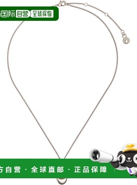 1h可退 潮奢 Lemaire 女士 Cat Eye Pendant 项链 JW0119LO036