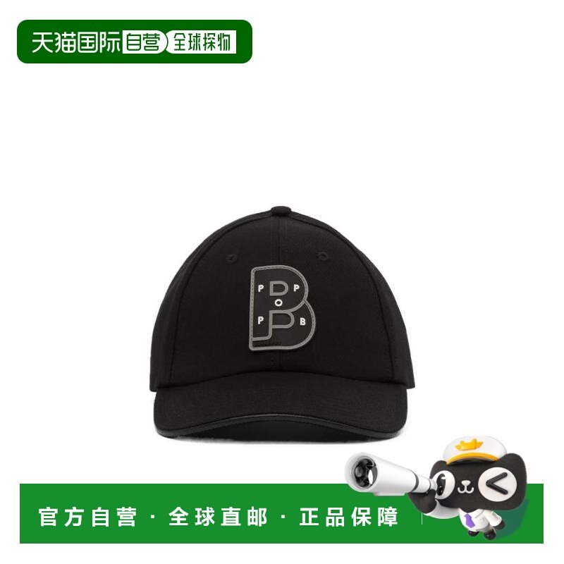 1h可退 burberry 男士 帽子,服饰配件/皮带/帽子/围巾,帽子,淘宝优惠券,粉丝福利购,淘宝优惠卷