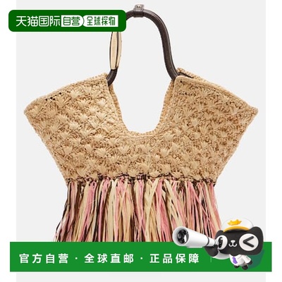 1h可退 潮奢 ZIMMERMANN 女士 Goldentime 小号拉菲草编织手提包