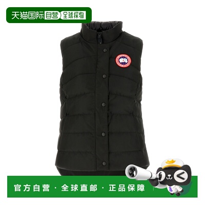 1h可退 CANADA GOOSE 女士夹克 2836L61 CO 黑色 Freestyle Vest