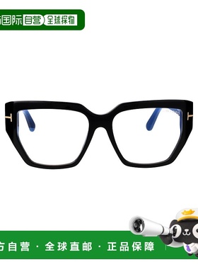 1h可退 TOM FORD 女士眼镜 FT5951B001 SS2025 白色 FT5951-B