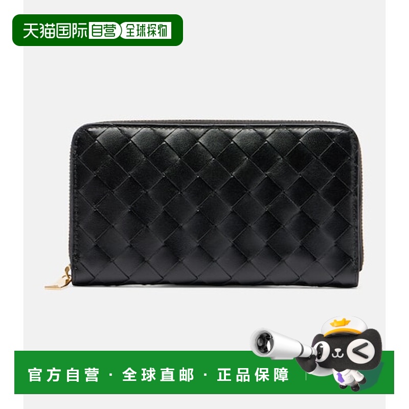 1h可退 潮奢 Bottega Veneta 葆蝶家 女士 编织皮革钱包