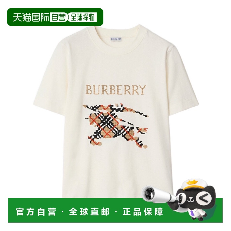 1h可退 BURBERRY 女士T恤 81109551 CO 花色 十字绣 EKD T 恤