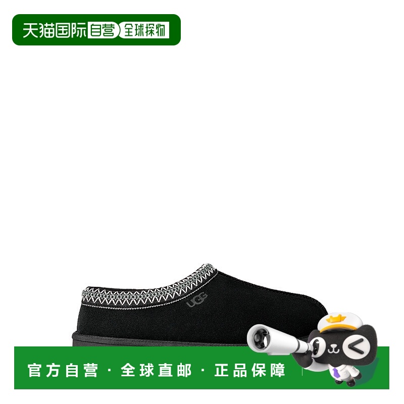 1h可退 UGG 男士休闲鞋 1174671BLK AW2025 黑色 Tasman II男鞋