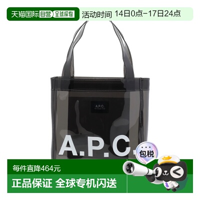 A.P.C. 女士手提包 PUACDM67048LAD SS2026 透明 Small Lou Tote