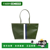 BURCH Bag 女士手提包 SS2026 TORY Shopper 1787260300 绿色 ‘T