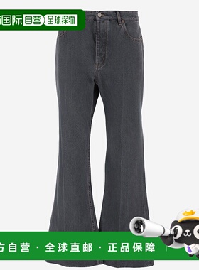 VALENTINO 男士牛仔裤 7V0DE15AB4A0NO AW2025 黑色阔腿裤