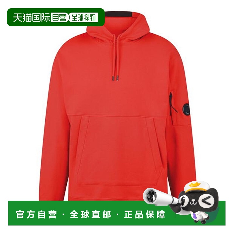 1h可退 潮奢 C.P. Company 男士 Raised 斜纹抓绒连帽衫潮流