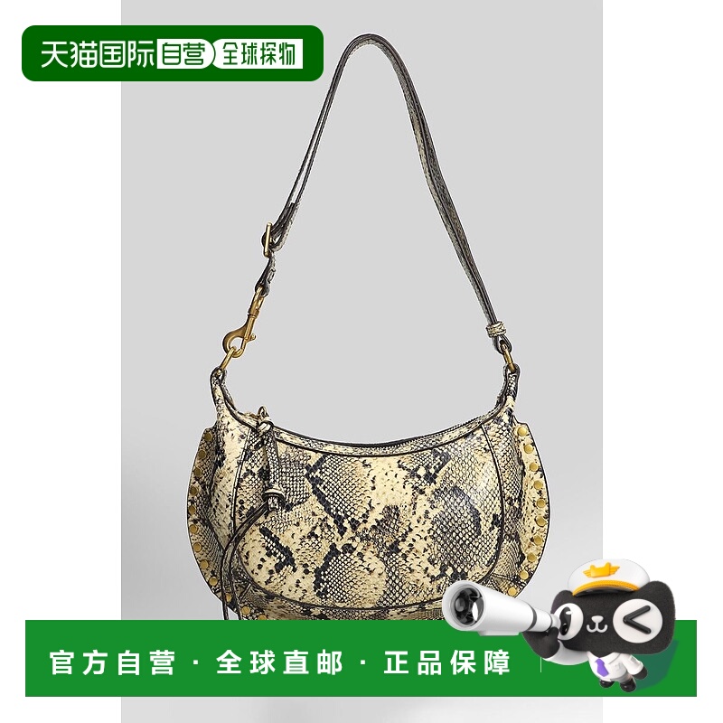 1h可退 ISABEL MARANT 女士单肩包 424761PP0003FAC3C17M