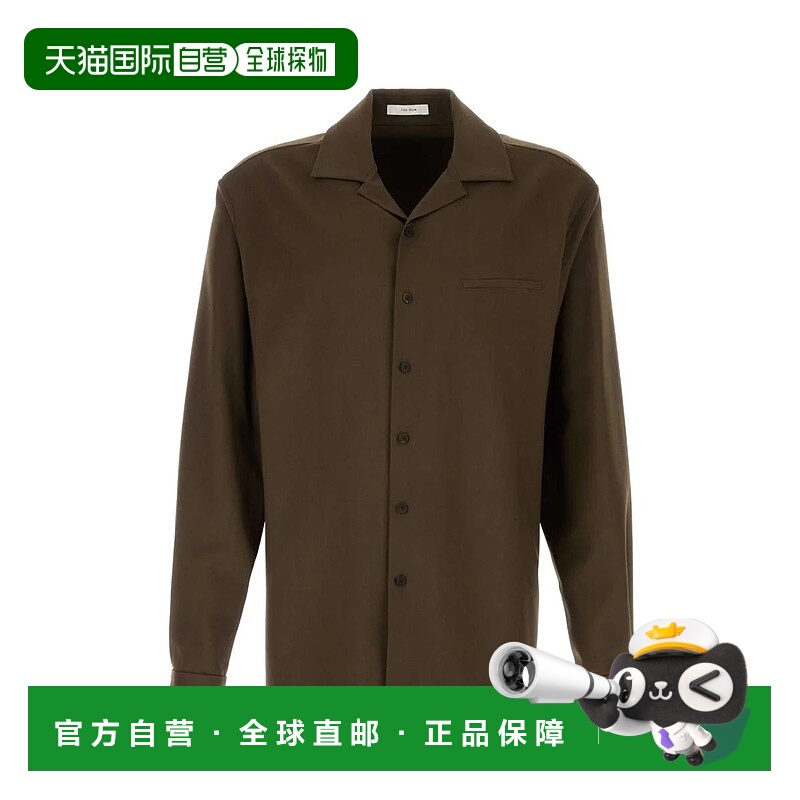 1h可退 THE ROW 男士衬衫 1215W4220SPK AW2025 绿色 The Row Shi