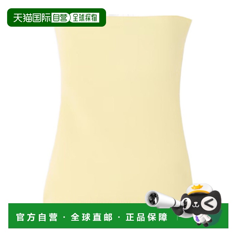 1h可退 JACQUEMUS 女士连体衣 TOW00824AK00269205 SS2025