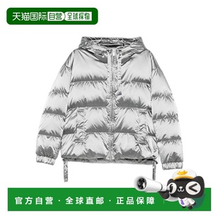 MAX MARA 女士外套 CROCHET043001 SS2026 灰色 Outerwear