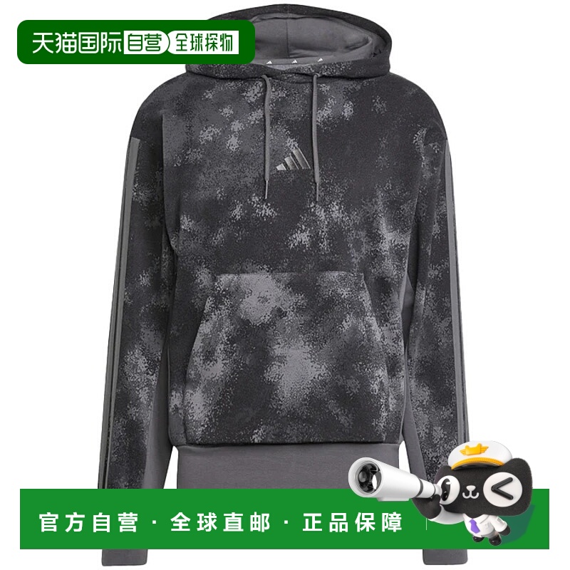 1h可退 ADIDAS 男士运动服 JW3709GRIGIO CO 灰色 FELPA UOMO AOP