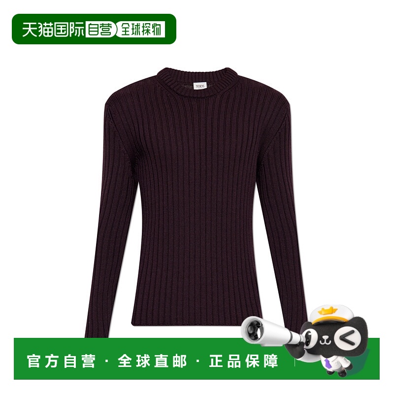 1h可退 TOD'S 男士针织衫 X8MC1518910XJM0R802 AW2025 紫色羊毛