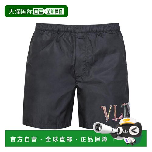 VALENTINO 男士泳装 VV3UH02871020J SS2022 蓝色休闲裤泳裤