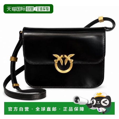 PINKO 女士手拿包 106968BOXYBAGBIGA1ENZ99Q AW2【付后1h可退】