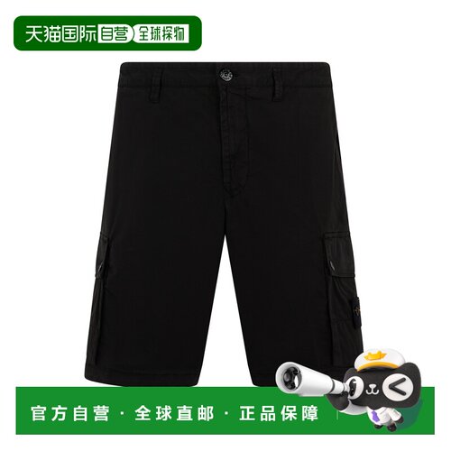 STONE ISLAND 男士短裤 S15L100019S0A10V0029 CO 【付后1h可退】