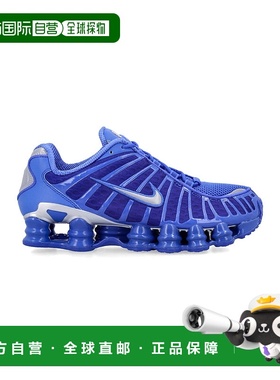 1h可退 潮奢 Nike 耐克 男士 Shox TL 运动鞋(textile and synthe