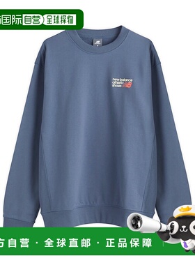 1h可退 NEW BALANCE 男士卫衣 MT41547VTI SS2025 蓝色 圆领运动