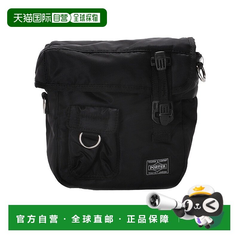 1h可退 comme des garcons 男士 运动包斜挎包单肩包腰包,箱包皮具/热销女包/男包,胸包,淘宝优惠券,粉丝福利购,淘宝优惠卷