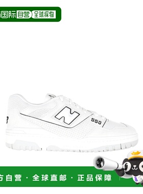 1h可退 NEW BALANCE 男士运动鞋 BB550PRB AW2024 白色 系带运动