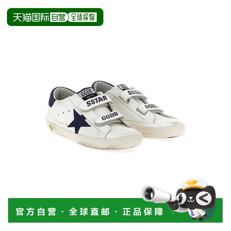 1h可退 潮奢 GOLDEN GOOSE 男士 Old-School 运动鞋(蓝/白) GTF00