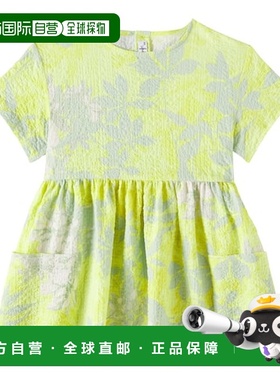 1h可退 潮奢 il gufo 女童 印花棉质连衣裙童装 yellow黄色 舒适