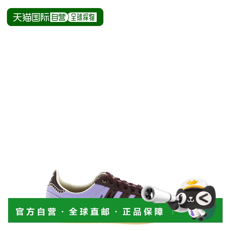 1h可退 潮奢 Adidas 男士 'Japan' ... 运动鞋 JR1776CREWHTLPURP