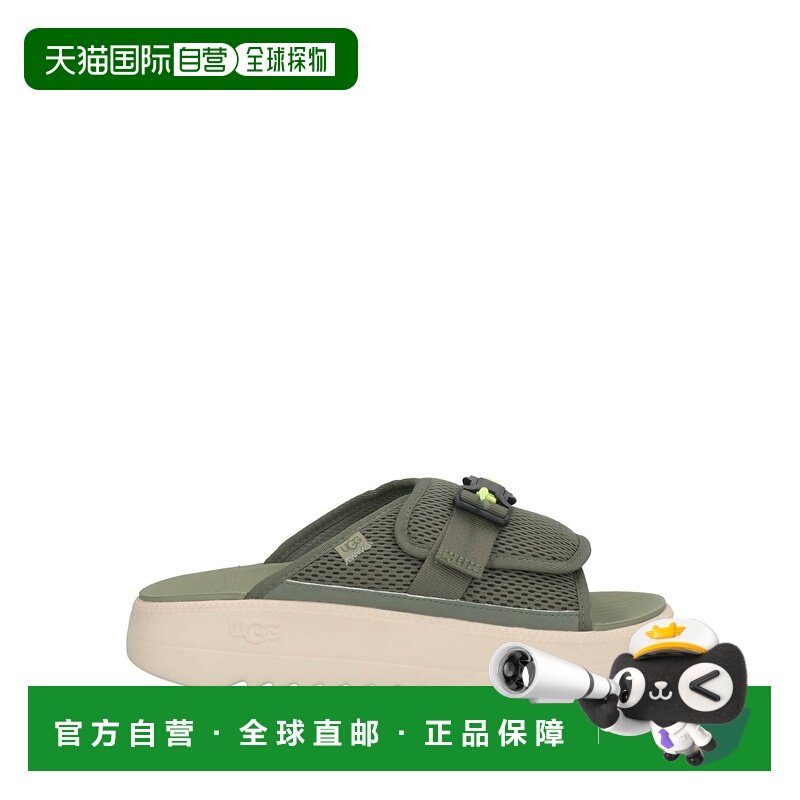 1h可退 潮奢 Ugg 男士 凉鞋,流行男鞋,其他凉鞋,淘宝优惠券,粉丝福利购,淘宝优惠卷